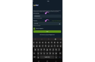 Launch the Application and Log in 